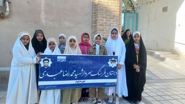 نماز جمعه  در خلیل آباد