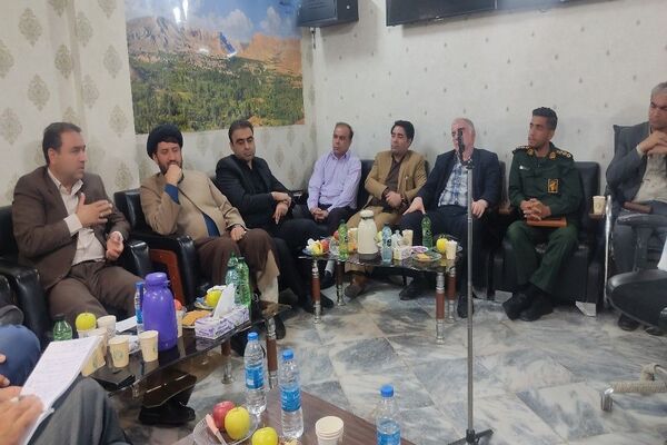 جلسه هماهنگی روز شهر بار