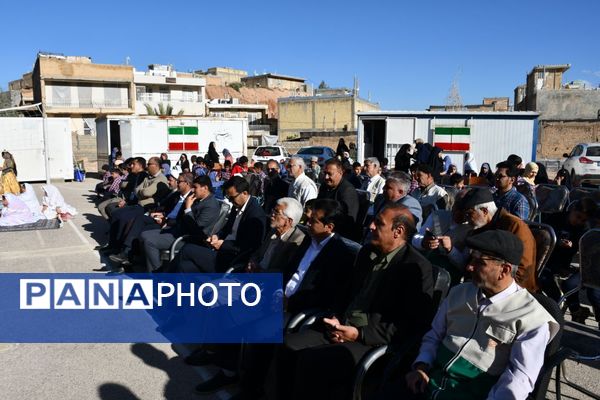  برگزاری مراسم جشن و افطاری با شکوه در دبستان عشایری حاجیه خانم رباب امامی