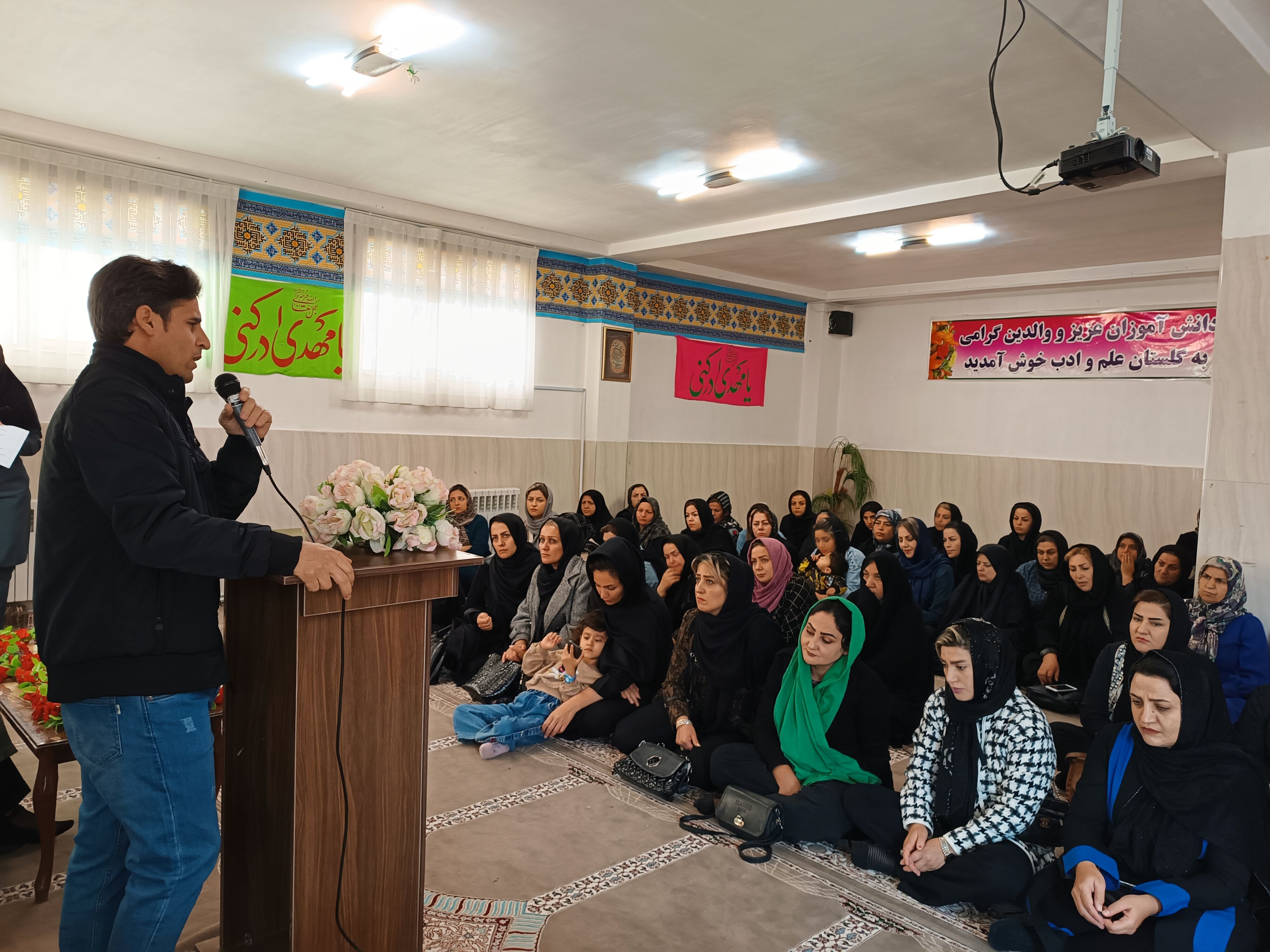 کارگاه آموزشی، برای اولیا دانش‌آموزان در اردبیل