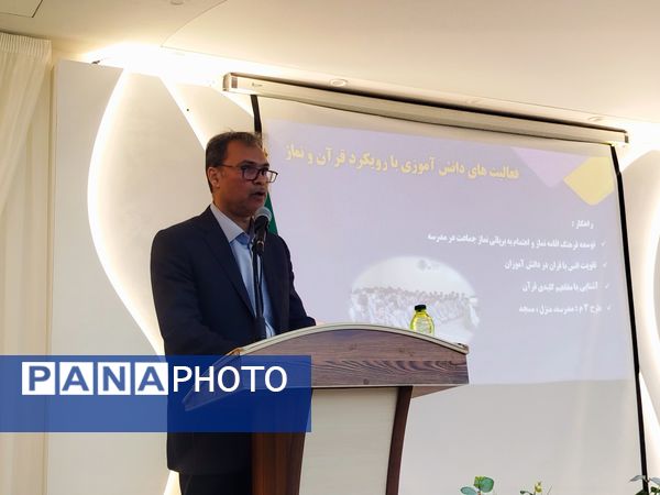 آغاز پروژه مهر در کاشمر؛ تمرکز بر سلامت، آموزش و مشارکت