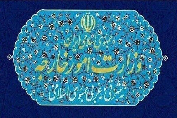رد ادعاهای بی‌اساس دولت کلمبیا در رابطه با ایران