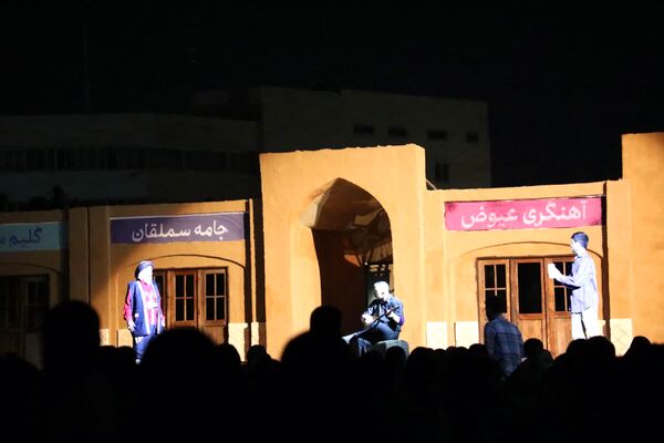 نمایش بزرگ بومی میدانی «سرزمین خورشید» در خراسان شمالی 