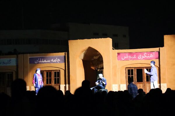 نمایش بزرگ بومی میدانی «سرزمین خورشید» در خراسان شمالی 