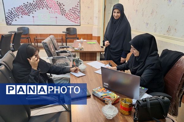 فعالیت پایگاه انتخاب رشته کنکور سراسری ۱۴۰۴ اداره آموزش و پرورش کهریزک 