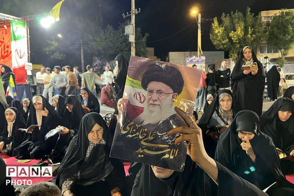 اقامه نماز استغاثه به امام زمان (ع) در میدان امام خمینی (ره )جاجرم