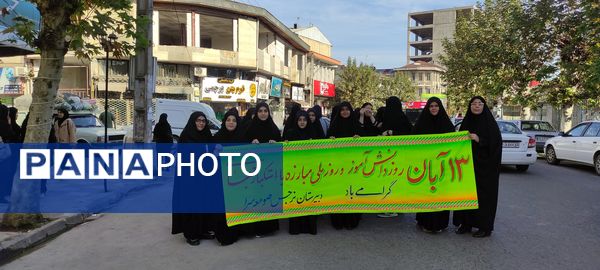 فریاد بصیرت در میدان دانش‌آموزی