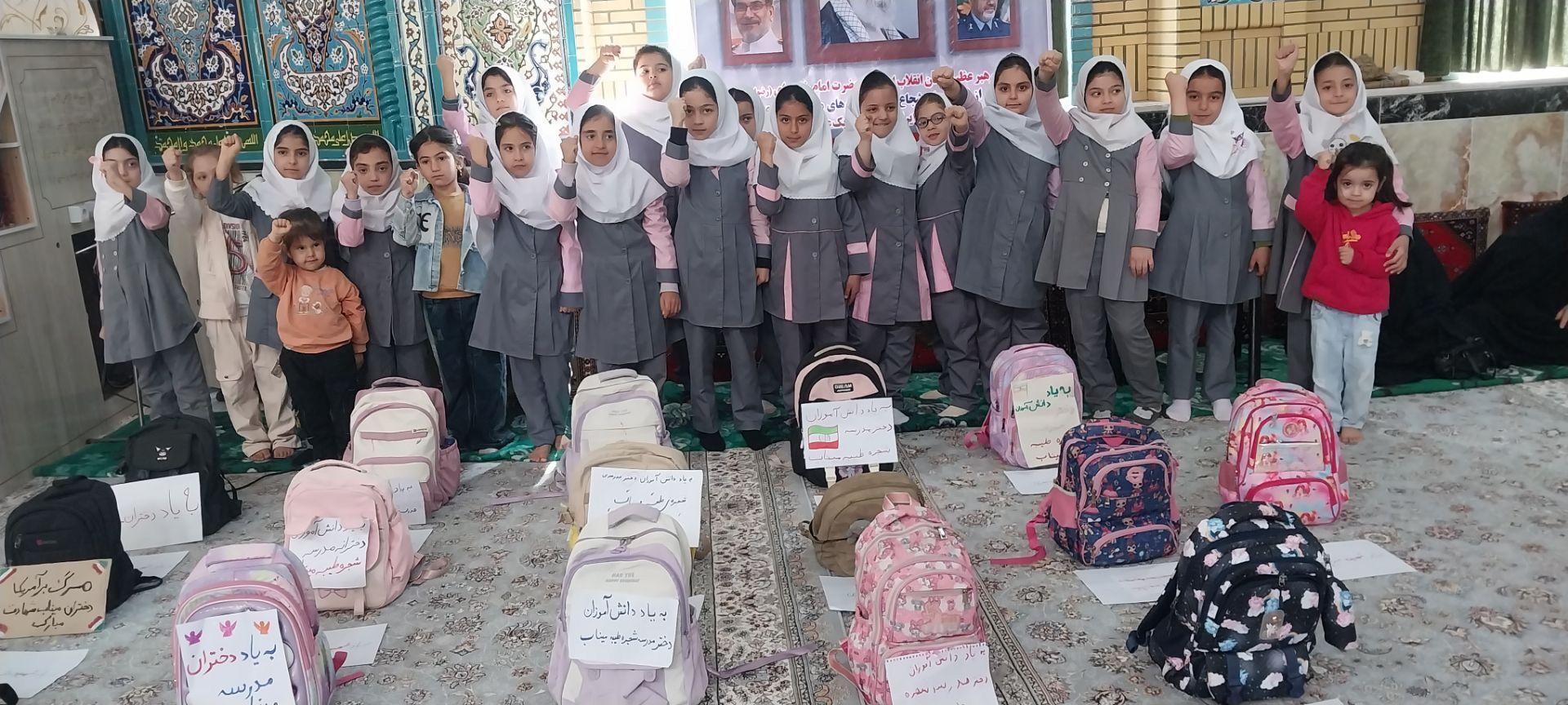 سنگر مسجد به یاد دانش‌آموزان میناب