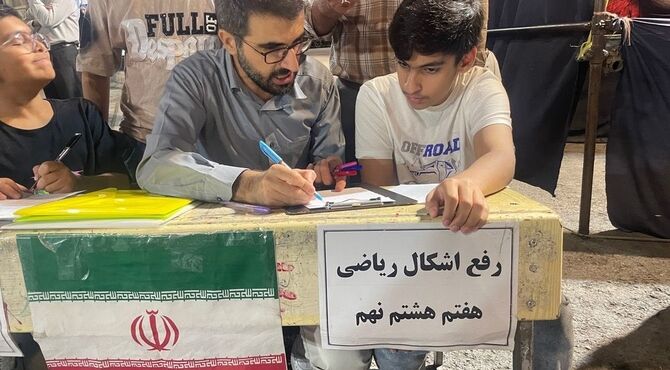 کلاس  آموزشی در تجمعات شبانه دایر شد 