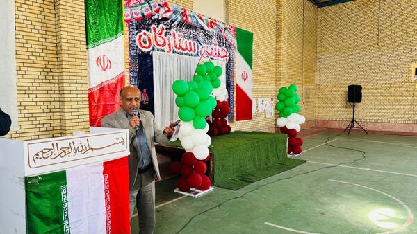 جشن ستارگان سندرک با تجلیل از دانش‌آموزان برتر دبیرستان‌های امیرکبیر و کوثر