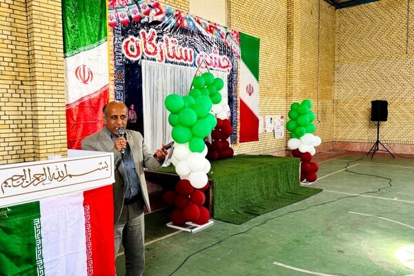 جشن ستارگان سندرک با تجلیل از دانش‌آموزان برتر دبیرستان‌های امیرکبیر و کوثر