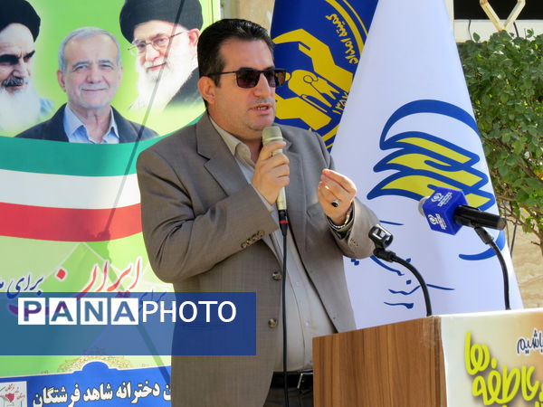 جشن عاطفه‌ها در شهرستان بجنورد 