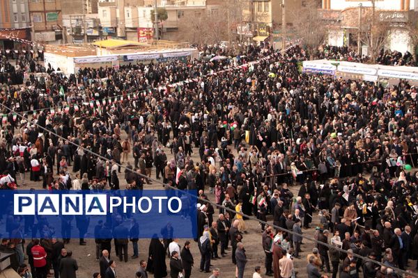 مردم بار دیگر «بله» را فریاد زدند