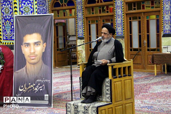 یادبود شهید امیرمحمد جعفریان در مسجد حظیره یزد