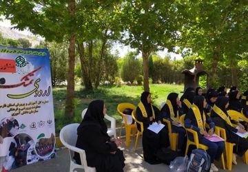 اردوی تمشک فصلی نو برای دانش آموزان