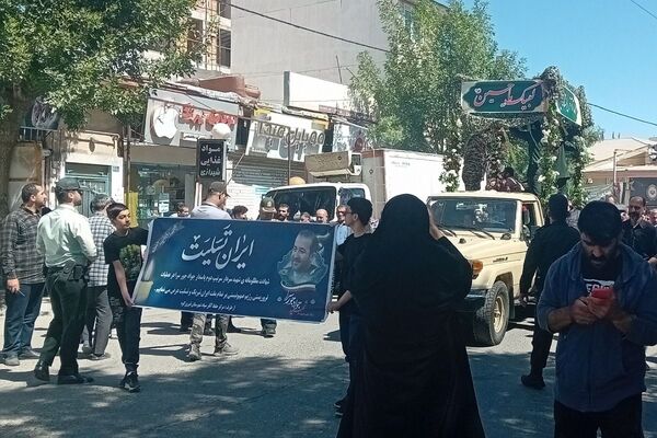 مراسم استقبال، تشییع و اقامه نماز بر پیکر مطهر شهید سردار سرتیپ دوم پاسدار جواد جورسرا در فیروزکوه