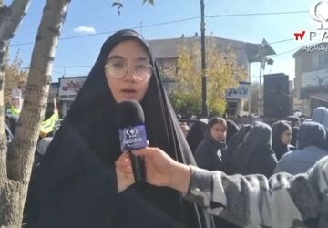 ۱۳ آبان  روز مبارزه با استکبار 