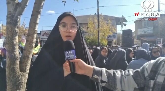 ۱۳ آبان  روز مبارزه با استکبار 