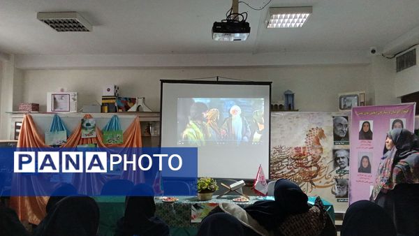 جشن مبعث، تجلی وحدت و معنویت