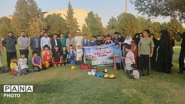 جشنواره میدان پویا در پلدختر
