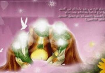 روز مباهله؛ تجدید پیمان با حقیقت و اهل‌بیت (ع)