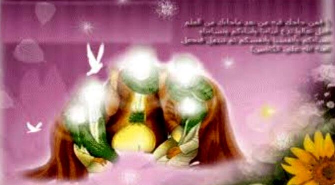 روز مباهله؛ تجدید پیمان با حقیقت و اهل‌بیت (ع)