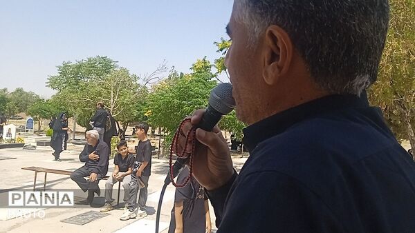 نهمین روز از مراسم عزاداری امام حسین (تاسوعای حسینی)در مسجد امام سجاد(ع)