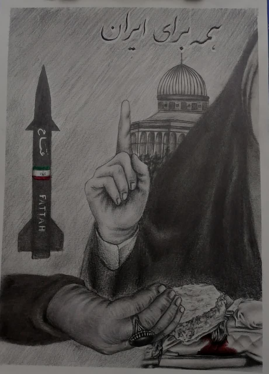 از «انگشت حماسه» دختر اشکذری تا «امضای نابودی» بانوی مجومردی