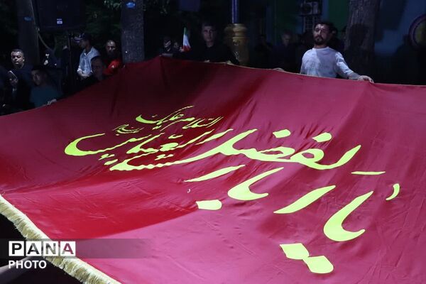 آیین باشکوه یادبود آقای شهید ایران در کهریزک 