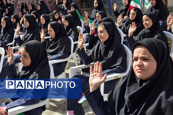 برگزاری جشن جوانه ها ، آغاز فصل رویش جوانه ها در بهارستان دو