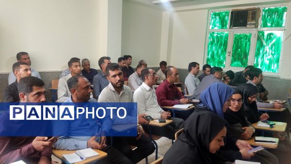 طرح تحول در فرایند آموزش و یادگیری «توانا» 