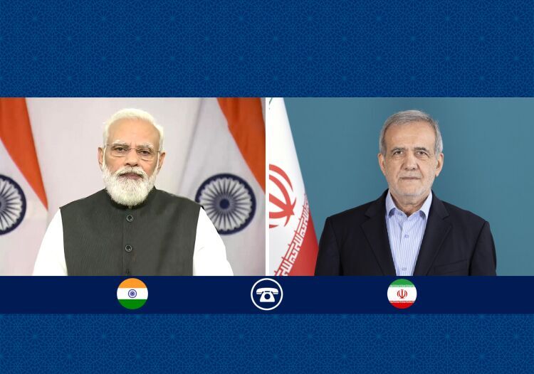 پزشکیان: روابط تهران و دهلی‌نو از ظرفیت های گسترده برای توسعه همکاری ها برخوردار است