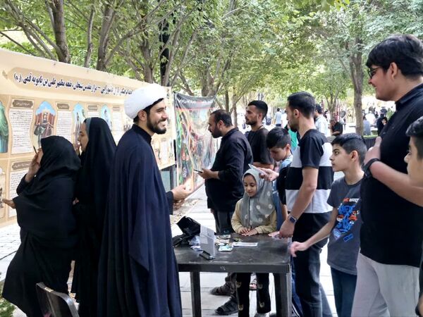 سوگواره بصیرت عاشورایی از سوی بقعه علی بن بابویه قمی