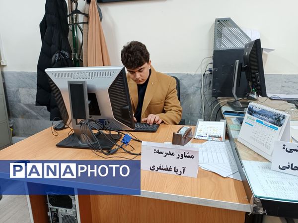 اجرای طرح مدام در دبیرستان شهید رجایی دوره اول متوسطه