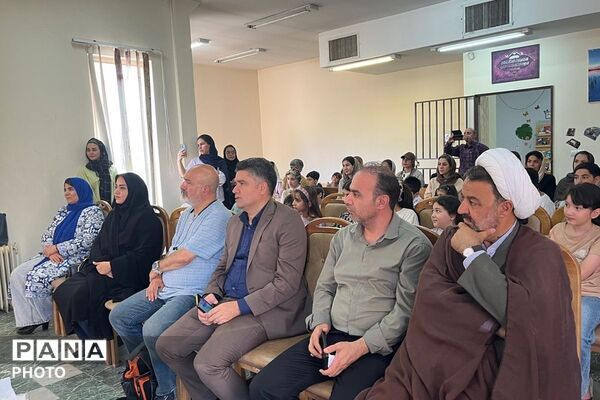  همایش کودک و محیط زیست