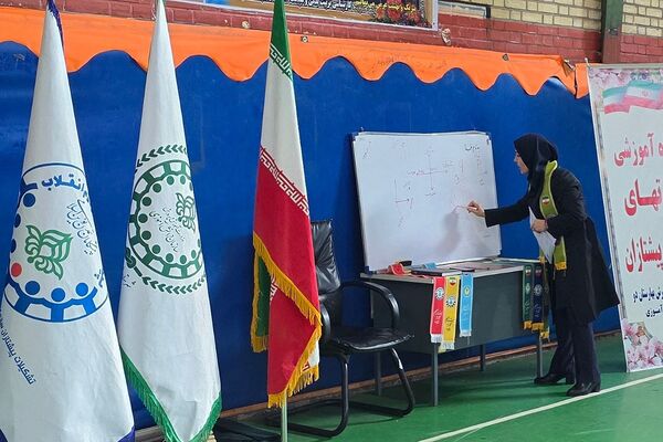 کارگاه آموزشی مهارت‌افزایی مربیان پیشتاز  بهارستان‌دو