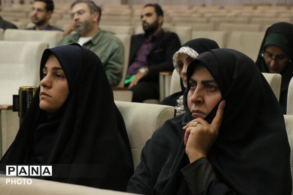 افتتاحیه بیست و دومین اجلاس سراسری مدیران مدارس صدرا در مشهد