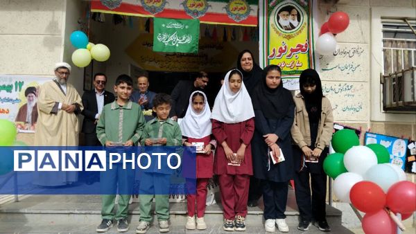 نوای انتظار در دل دانش‌آموزان طنین‌انداز شد