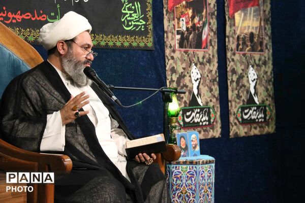 بزرگداشت سالروز شهادت آیت‌الله شهید مدنی در هیئت انصارولایت