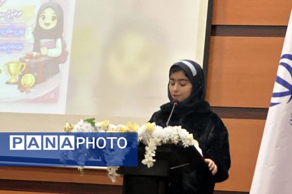 مسابقات استندآپ کمدی و مجری‌گری در سالن سجادیه بهارستان دو