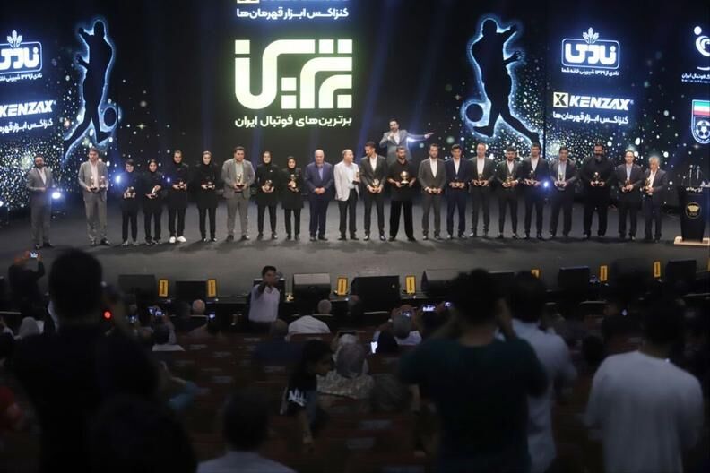 زمان برگزاری مراسم برترین‌های فوتبال مشخص شد