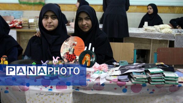 بازارچه دانش‌آموزی دبیرستان سپیده کاشانی ناحیه۱ 