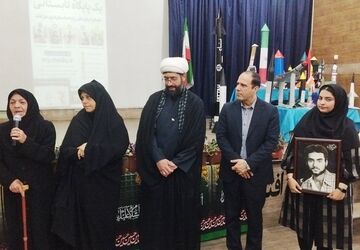 آئین افتتاحیه پایگاه‌های اوقات فراغت ناحیه۳ اصفهان 