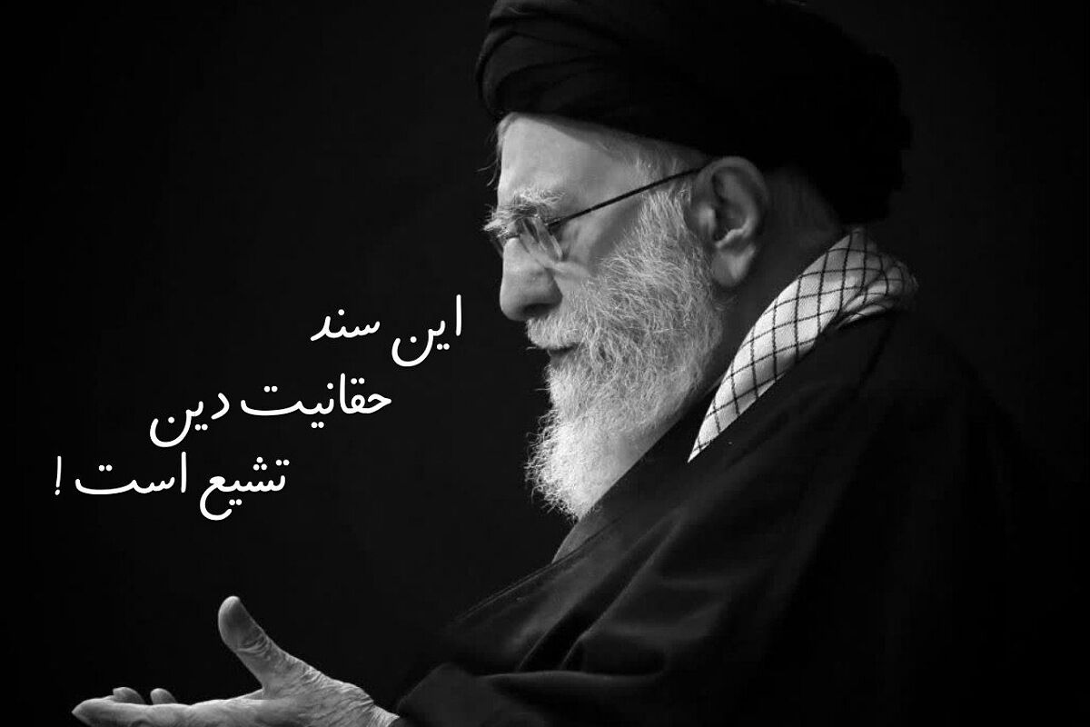 راهی روشن در جاده ایمان؛ روایت یک مسلمان شیعه