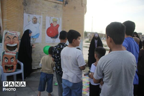 گرامیداشت سالگرد تولد روحانی شهید «نواب صفوی» در قم
