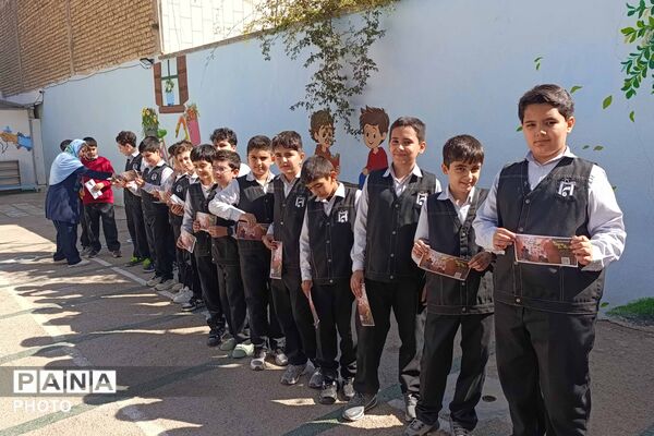 جشن عاطفه‌ها در دبستان ایمان همزمان با سراسر کشور