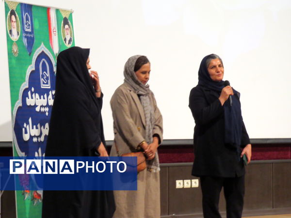 انتخابات انجمن اولیا مدرسه انجمن اولیا 17 شهریور 