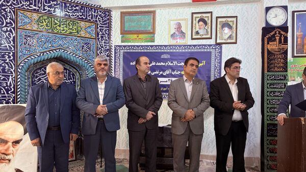 آیین تکریم و معارفه مدیر آموزش و پرورش آمل 