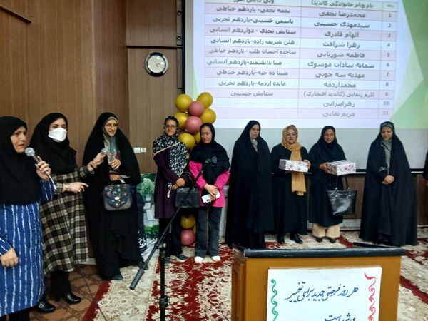 جلسه انجمن اولیا و مربیان در کانون شوشتری