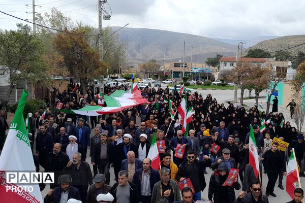 حضور پرشور مردم ارسنجان در روز جهانی قدس